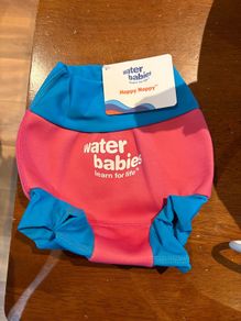 happy nappy size 12-24 months
