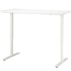 Ikea Trotten Sit Stand desk