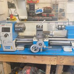 HBM210 Vario lathe.