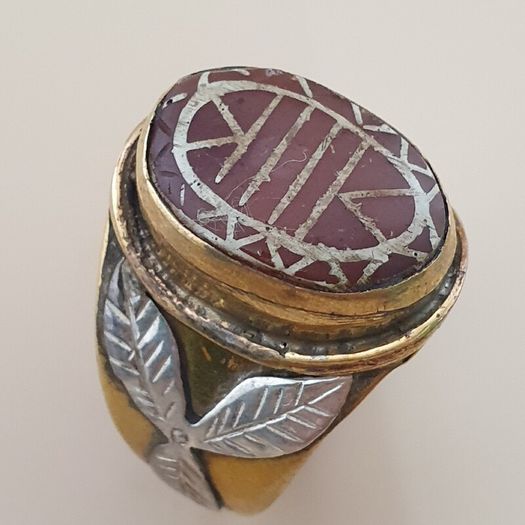 Vintage Etched Carnelian Agate Ring Brass & Silver Inlay, Flower Design