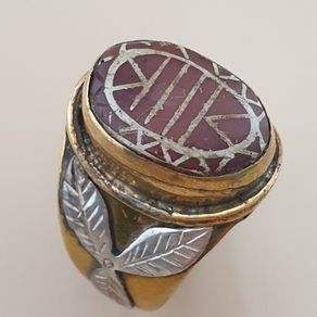 Vintage Etched Carnelian Agate Ring Brass & Silver Inlay, Flower Design