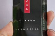 Prada Carbon Luna Rossa Eau De Parfum Perfume in 1.2ml