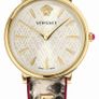 Versace Ladies watch Image 6