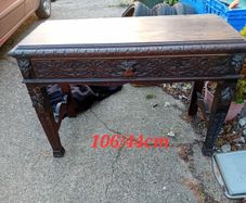 Console Table