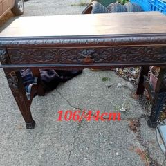 Console Table