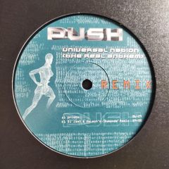 Push - Universal Nation (The Real Anthem) - Urban Records - Absolutely BANGIN Trance!