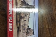 Airfix 1/72 Chinook HC.1(Late)