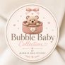 Baby Image 5