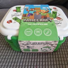 Brand New Minecraft Clip Lock Bento Box - 2 Tier with Cutlery