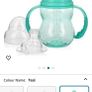 Five Brand New NUBY  Natural Touch 3 Stage Wide Neck Transitioning Bottle to Cup (240ml ) +  Soother  SAMPLE  PACK Image 8