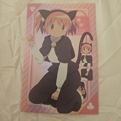 Madoka Magical Girl Card