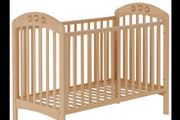 Mamas &amp; Papas Cot With Mattress - Brand New