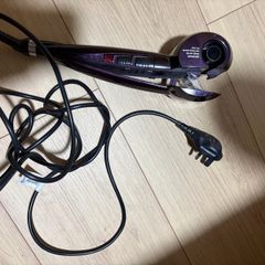 BaByliss Automatic curler