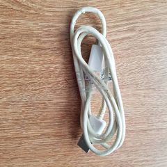 Samsung galaxy USB data transfer ceable