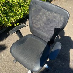 Desk chair