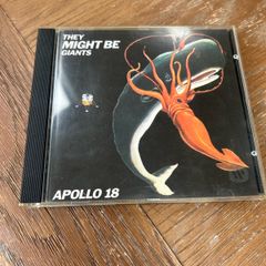 They Might Be Giants - Apollo 18