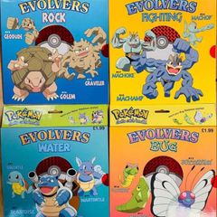 Reduced To Clear -  Pokemon Evolvers 120 Pieces Collectable Job Lot