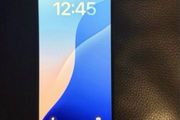 iPhone 12 Pro Max 128GB