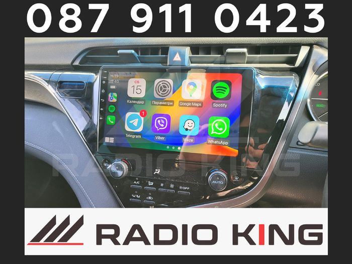 Premium Carplay Toyota Camry Android Auto Audio
