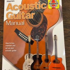 music book Acoustic Guitar Manual