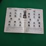1970 All Ireland Hurling Final Match Programme Image 3