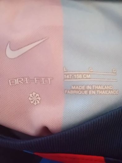 Nike Barcelona Jersey
