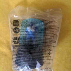 Star Wars - The Mandalorian And Grogu,burger King Toy