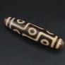 Antique Himalayan Tibetan 9 Eyes Agate Dzi Bead Amulet Pendant Image 6