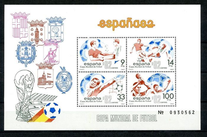 Spain - 1982 World Cup - Miniature Sheet - Ref SWCMS-1 - Mint Never Hinged