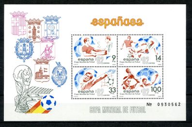 Spain - 1982 World Cup - Miniature Sheet - Ref SWCMS-1 - Mint Never Hinged