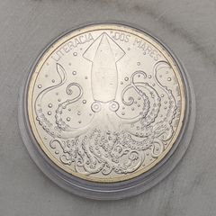 Portugal 7.5 Euro Base Metals Uncirculated Coin 2023 - Literacy of the Seas - 125 Years Vasco da Gama Aquarium