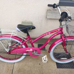 Our generation Kids bike size 20 inch wheels