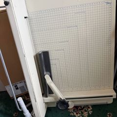 paper cutter guillotine SRA3 A3