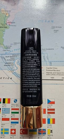 Mao Ge Ping Ivory Skin Primer Cream
