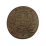 Antique world war 1 German plaque Image 2