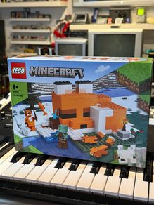LEGO Minecraft 21178 The Fox Lodge