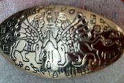 Beautiful vintage brass hair slide
