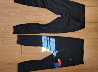 Women's Nike Jogging Bottoms Bundle