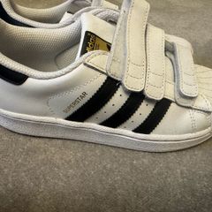Adidas kids Superstar size 1 1/2 (New)