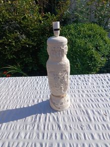 Chinese Asian lamp