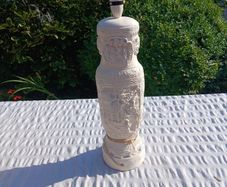 Chinese Asian lamp