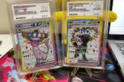 Espeon and umbreon ACE 10