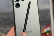samsung s23 ultra 256gb