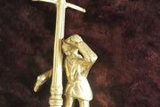 ORNAMENT - Brass Figure - 10.5 Inches Height