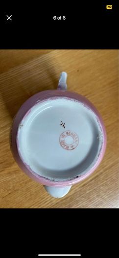 Victorian Porcelain Souvenir Teapot