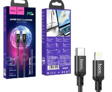 Hoco X14 Double Speed Lightning PD 20W Charging Data Cable 1M Black