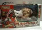 Transformers Beastwars