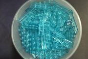 100x Lego Trans-Light Blue Tile 1 x 4