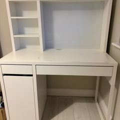 Ikea micke desk