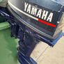yamaha 15hp 2-stroke, S/S Image 3